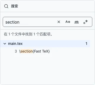 工作区侧边栏中按文件分组显示的项目搜索结果